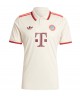 Günstige Bayern Munich Aleksandar Pavlovic #45 3rd trikot 2024-25 Kurzarm